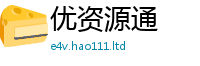 2025新奥天天开好彩开奖结果则新门内部资料免费提供大全(最新章节)